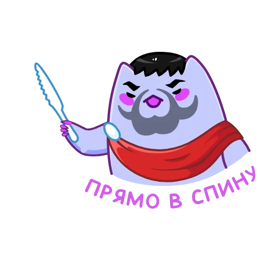 Стикер 34 Экви