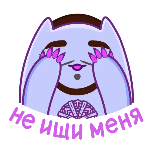 Стикер 39 Экви