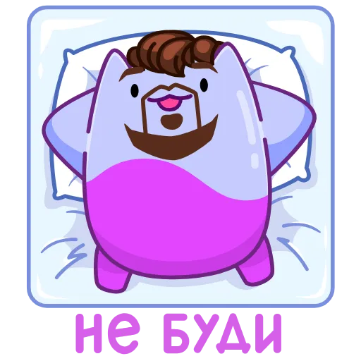 Стикер 50 Экви