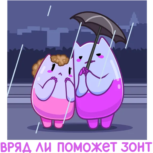 Стикер 14 Экви