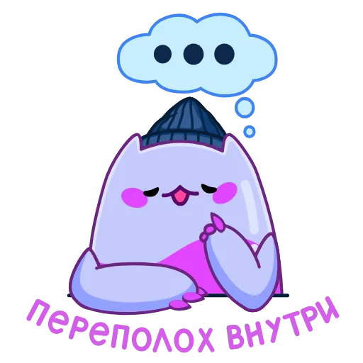 Стикер 52 Экви