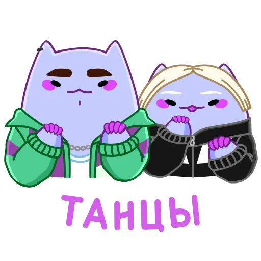 Стикер 42 Экви