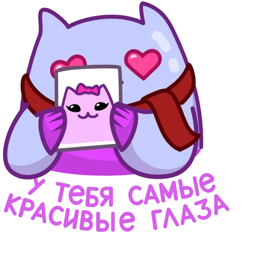 Стикер 6 Экви