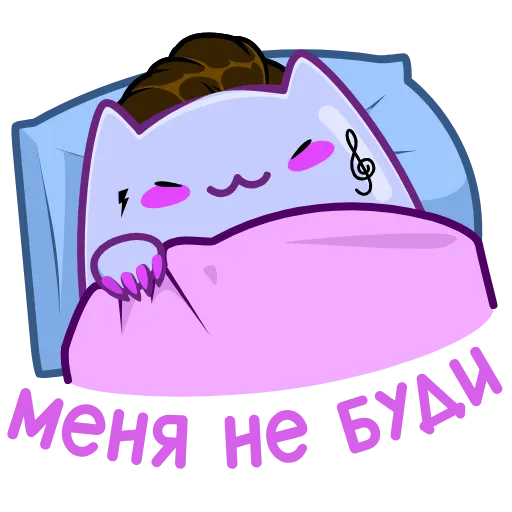 Стикер 29 Экви