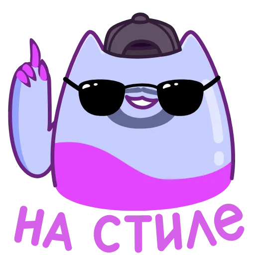 Стикер 21 Экви