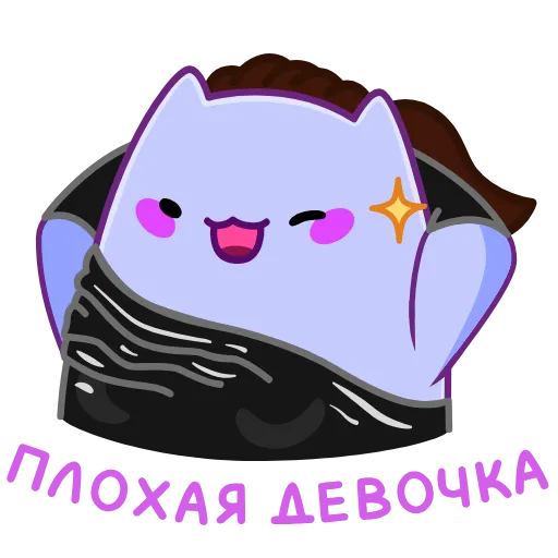 Стикер 41 Экви