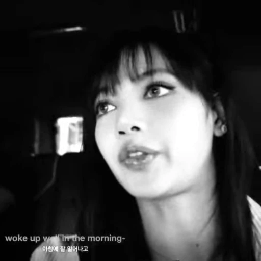 💋 Стикер «lisa blackpink» для Telegram
