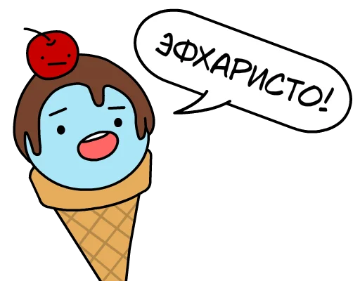🤙 Стикер «Elare» для Telegram
