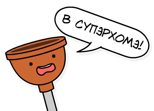 🔨 Стикер «Elare» для Telegram