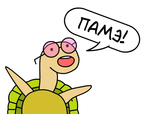 🐢 Стикер «Elare» для Telegram