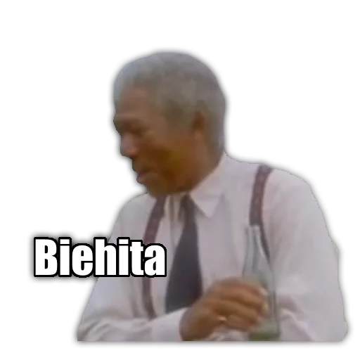 👵 Стикер «El Bananero» для Telegram