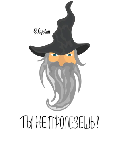 👻 Стикер «ElCapitan2020» для Telegram