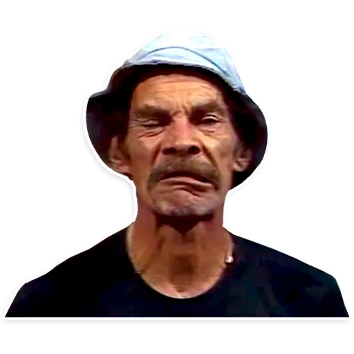 😖 Стикер «El Chavo del 8» для Telegram
