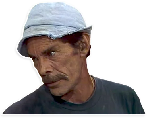 🤨 Стикер «El Chavo del 8» для Telegram