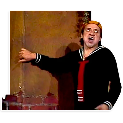 😢 Стикер «El Chavo del 8» для Telegram