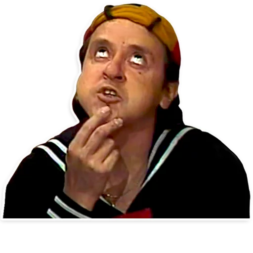 🤔 Стикер «El Chavo del 8» для Telegram