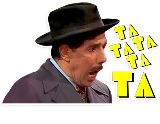 😤 Стикер «El Chavo del 8» для Telegram