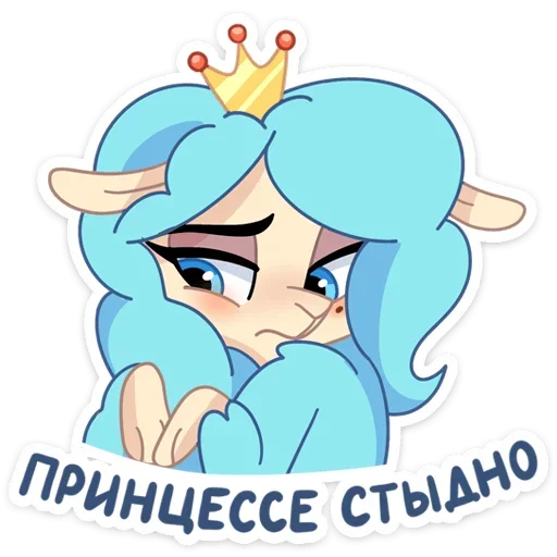 ☹️ Стикер «Принцесса Элеонора» для Telegram