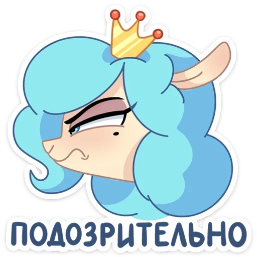 🤔 Стикер «Принцесса Элеонора» для Telegram