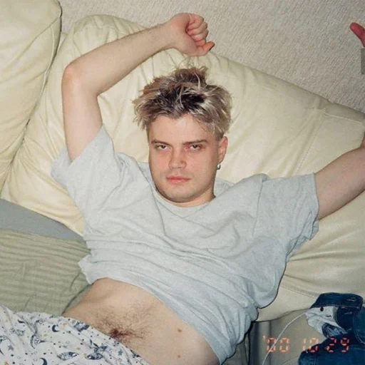 🛌 Стикер «Электрофорез» для Telegram