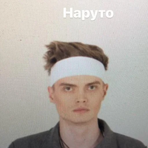 🙁 Стикер «Электрофорез» для Telegram