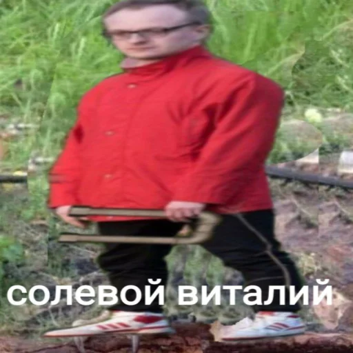 😒 Стикер «Электрофорезики» для Telegram
