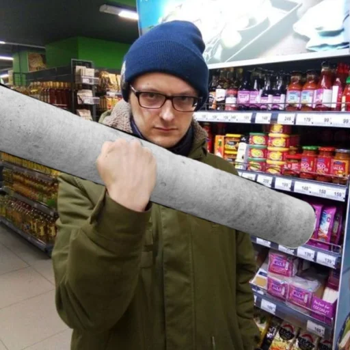 🎺 Стикер «Электрофорезики» для Telegram