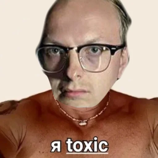 🤭 Стикер «Электрофорезики» для Telegram