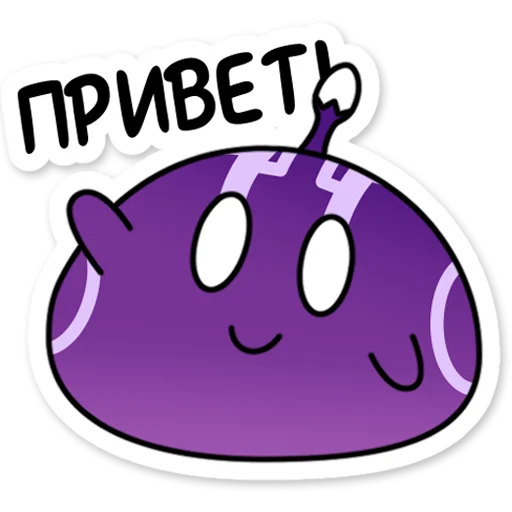 Стикерпак Электро слайм Genshin Impact для Telegram