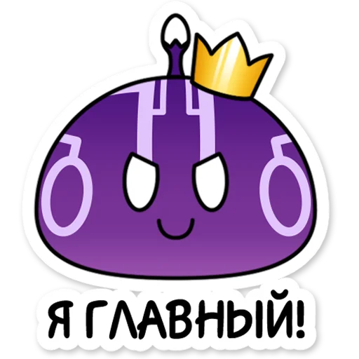 🫅 Стикер «Электро слайм Genshin Impact» для Telegram