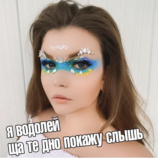♒️ Стикер «Elena Raytman» для Telegram