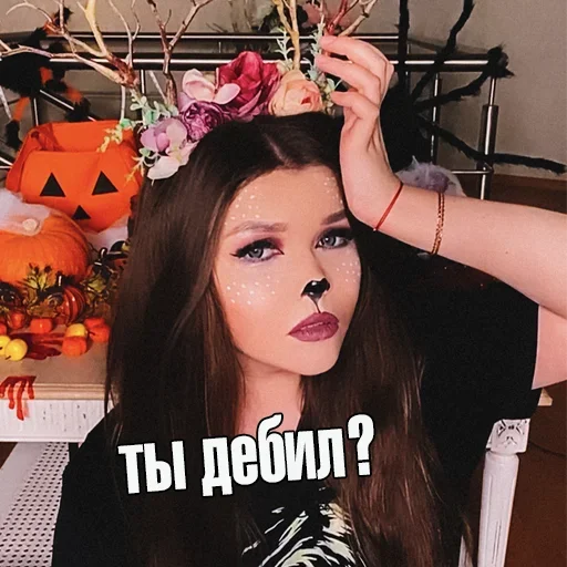 🙄 Стикер «Elena Raytman» для Telegram