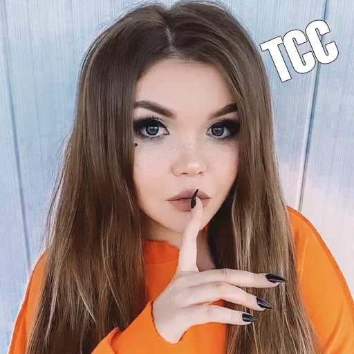 🤫 Стикер «Elena Raytman» для Telegram