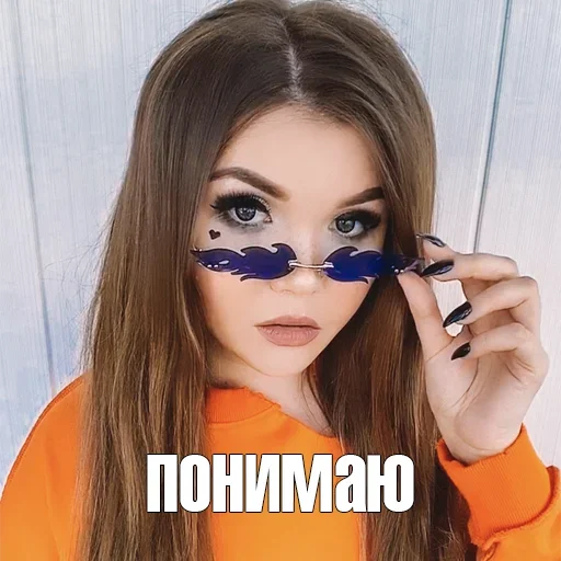 😐 Стикер «Elena Raytman» для Telegram