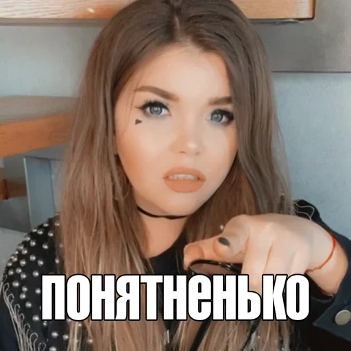 Стикерпак Elena Raytman для Telegram