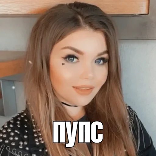 ☺️ Стикер «Elena Raytman» для Telegram