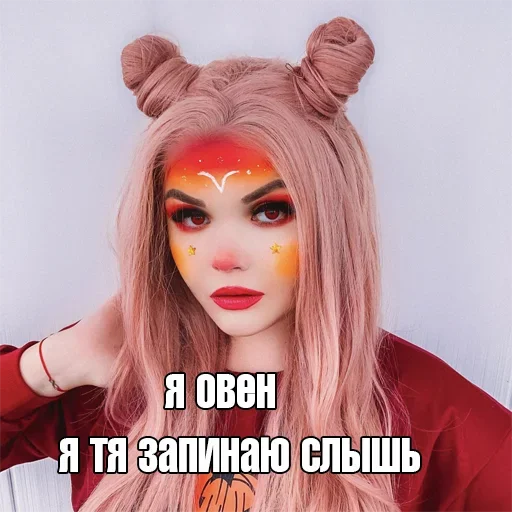 ♈️ Стикер «Elena Raytman» для Telegram