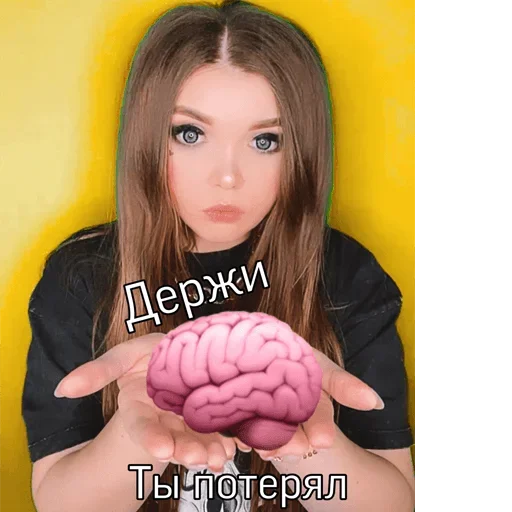 😊 Стикер «Elena Raytman» для Telegram
