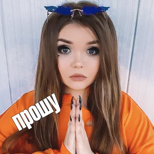 🙏 Стикер «Elena Raytman» для Telegram