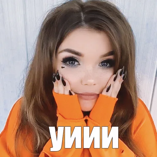 😱 Стикер «Elena Raytman» для Telegram