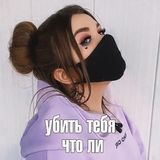 🧐 Стикер «Elena Raytman» для Telegram