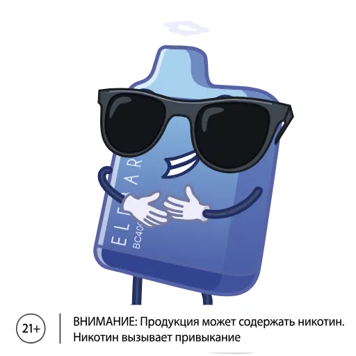 😂 Стикер «ЭЛЬФБАР» для Telegram