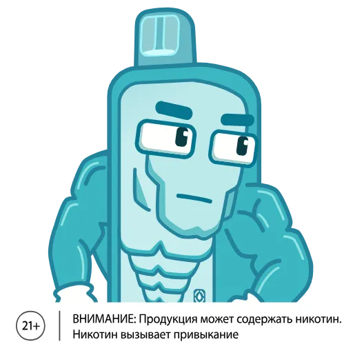 💪 Стикер «ЭЛЬФБАР» для Telegram