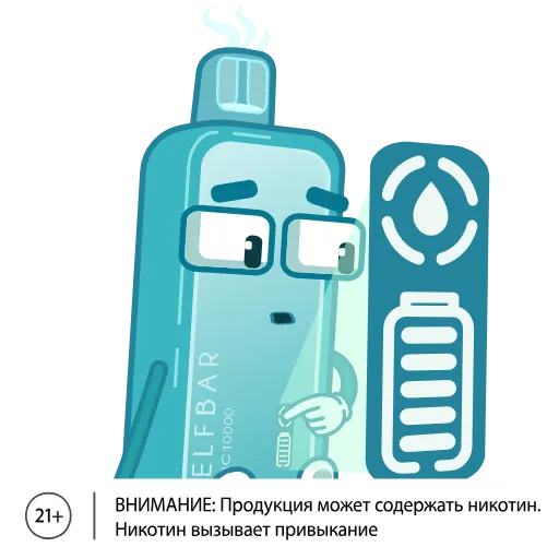 😮 Стикер «ЭЛЬФБАР» для Telegram