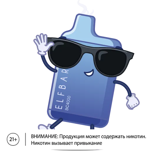 Стикерпак ЭЛЬФБАР для Telegram
