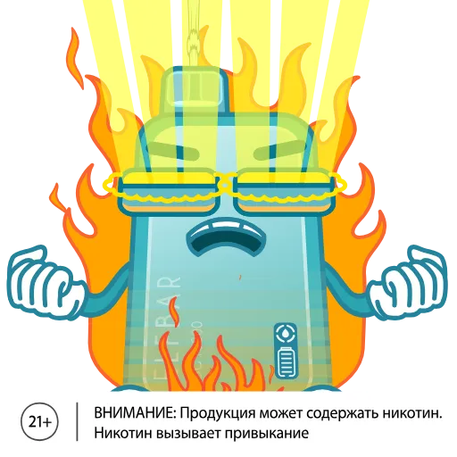 🤬 Стикер «ЭЛЬФБАР» для Telegram