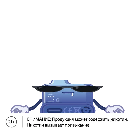 😵 Стикер «ЭЛЬФБАР» для Telegram