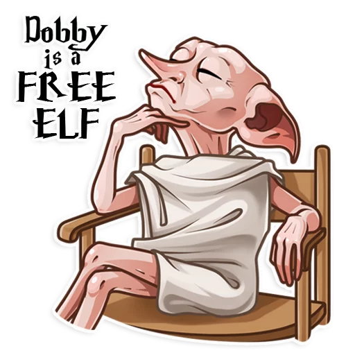 😤 Стикер «Dobby» для Telegram