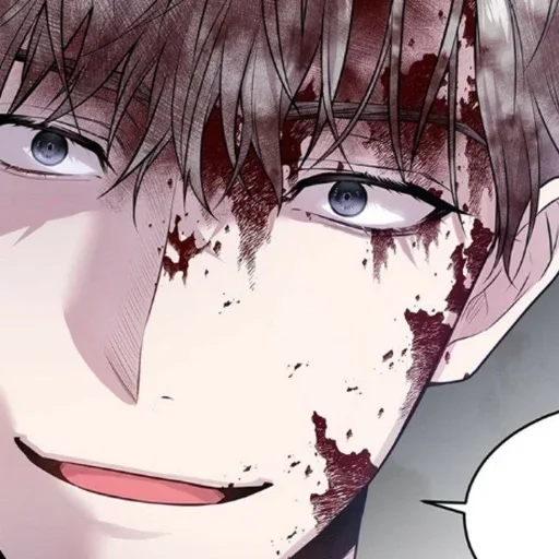 🔪 Стикер «Eli Riglow Passion» для Telegram