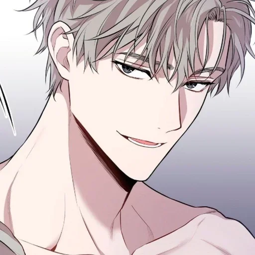 🔪 Стикер «Eli Riglow Passion» для Telegram